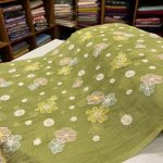 S7404 Embroidered Mul Chanderi