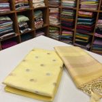 S7330 Organza set ( light yellow)