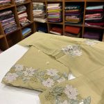 S7483 Semi silk  (pista green)