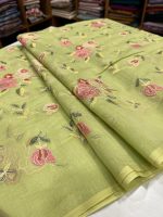 S7223 Embroidered Chanderi (green)