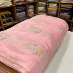 S7468 Embroidered Mul Chanderi