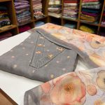 S7476 Linen set