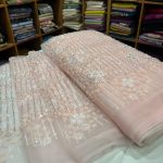 S6878 Net Fabric ( light pink)