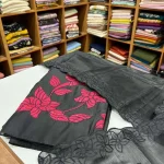 S7168 semi silk set (Black)
