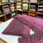 S7165 semi silk set (dark wine shade)