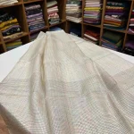 S6434 Tussar Dupatta