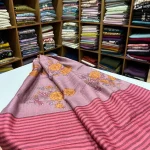 S6429 Tussar Dupatta