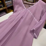 N5386 Soft Organza Dress
