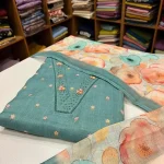 S7476 Linen set