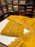 S7165 semi silk set (mustard yellow)