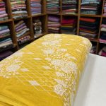 S7095 Embroidered Mul Chanderi
