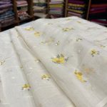 S7475 Embroidered Mul Chanderi ( offwhite )