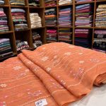 S7205 Embroidered Mul Chanderi