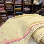 S7205 Embroidered Mul Chanderi