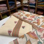 S7419 Net kotta set