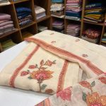 S7419 Net kotta set