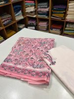 S7532 cotton set - Image 2