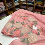 S7455 Chanderi set ( pink )