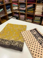 S8787 Kotta Doria Set - Image 2