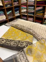 S8787 Kotta Doria Set