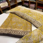 S8787 Kotta Doria Set-Prebooking (despatch on oct 24 th)