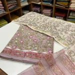 S7532 cotton set