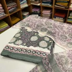 S7532 cotton set