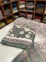S7532 cotton set