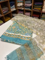S7532 cotton set