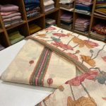 S7419 Net kotta set