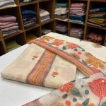 S7419 Net kotta set